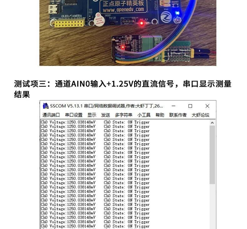 ADS1115 16-Bit 4-Channel I2C ADC Module, High Precision for Sensor Voltage Measurement