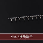 NH2.5mm Picth Connector Terminals H5P-SHF-AA H4P-SHF-AA H3P-SHF-AA H2P-SHF-AA JST 2P/3P/4P/5P/6P/8P/10P/12Pin 2.5mm Connector