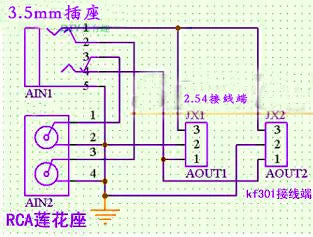 RCA Lotus 3.5mm Plug Socket PCB Board Wiring Terminal Audio Input and Output Transfer Wiring Lead Board
