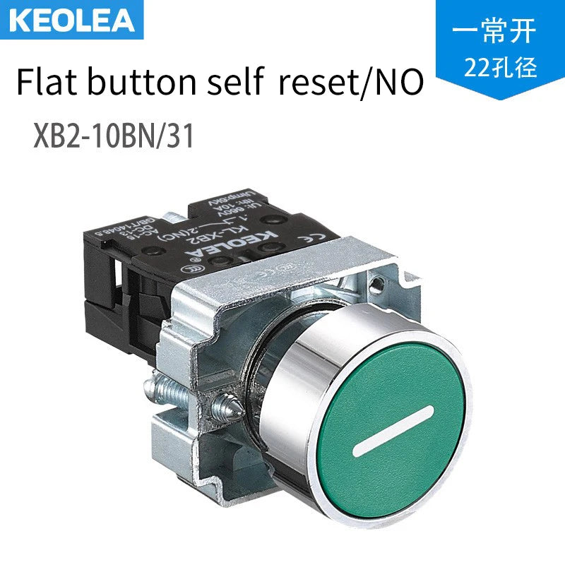 XB2 Series Metal Button Switch Self Reset Small Mushroom Head Middle Seat Emergency Stop 22mm Knob Key Start Inching Power on