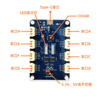 USB to 4CH/8CH TTL Serial Module Independent Serial Port up to 6Mbps CH348 Chip