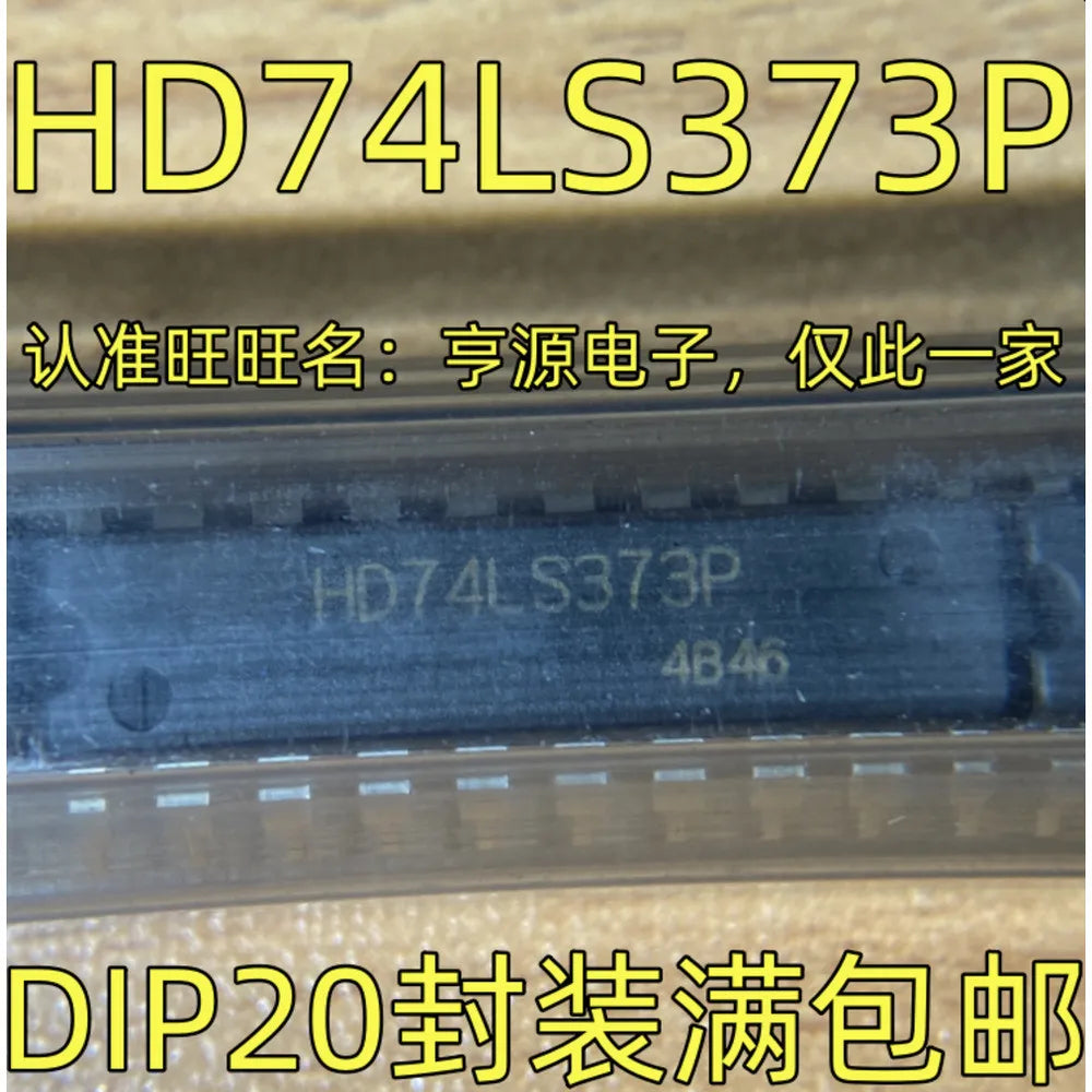 1-10PCS SN74HC595N 74HC595 74HC595N PBL3717A PBL3717 MC10H131P HD74LS373P 74LS373