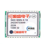 NEO-M8N-0-10 brand-new original equipment, available in stock and can be purchased now.
