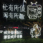 6mm 2835 S Led Strip Bendable DIY Neon Tape Light DC12V 120LED/m for DIYNeon Sign Letter Flexible Foldable String Lamp