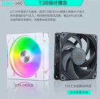 Phanteks D30-140 ARGB Case Fan 140mm CPU Cooling Fan 4PIN PWM Air Cooler Fans Wireless Splicing Computer Heat Dissipation Fan