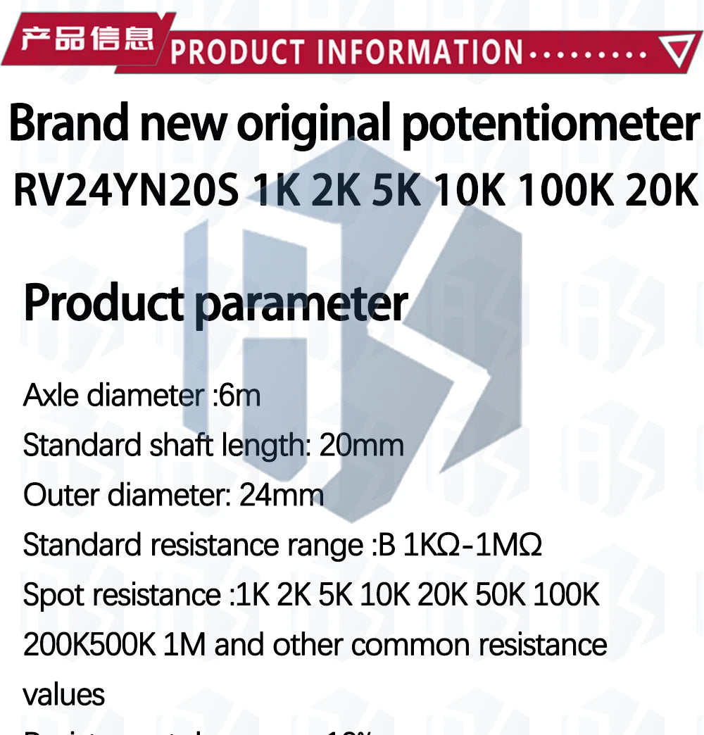 RV24YN20S B201 B501 B102 B202 B502 B103 B203 B503 B104 B204 B254 B504 B105 500 ohm 10K 20K 50K 100K 200K ohm Potentiometer