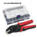 SN-68B/SN-58B DuPont Terminal Automotive Wiring Harness Crimping Pliers PH2.0/XH2.54/6.3 with Spring Ratchet Type