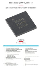 NRF52840-QIAA-R Original IC QFN-73 Bluetooth 5.2 BLE Low Power Wireless Microcontroller Chip