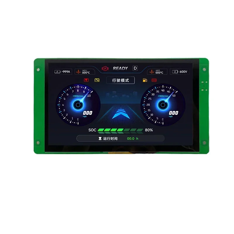 1PCS 7 inch serial screen ESP32-S3 solution supports WiFi/Bluetooth 800*480 resolution capacitive touch screen