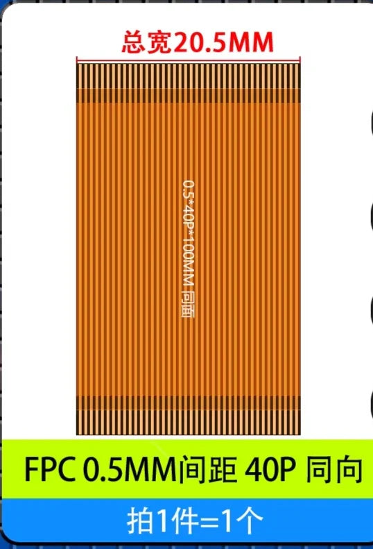 2pcs 0.5mm Pitch FPC FFC Flat Flexible Cable 6P/8P/10P/12P/14P/16P/20P/24P/26P/28P/30P/32P/40P/50P/60P Gold Finger Contact