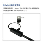 Rogowski Coil High-frequency Flexible AC Current Probe 30M Bandwidth 300A 600A