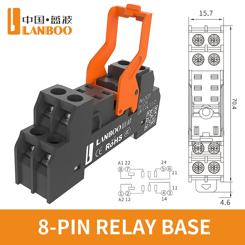 LANBOO J13A 12A/8A 12VDC/24VDC/220VAC Micro Voltage Plug-in Universal Intermediate Relay 5Pin/8Pin Base Sold Separately