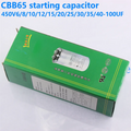 CBB65 AC Motor Capacitor Air Conditioner Compressor Start Capacitor 450VAC 20uF 25uF 30uF 35uF 40uF 45uF 50uF 60uF 70uF 5%