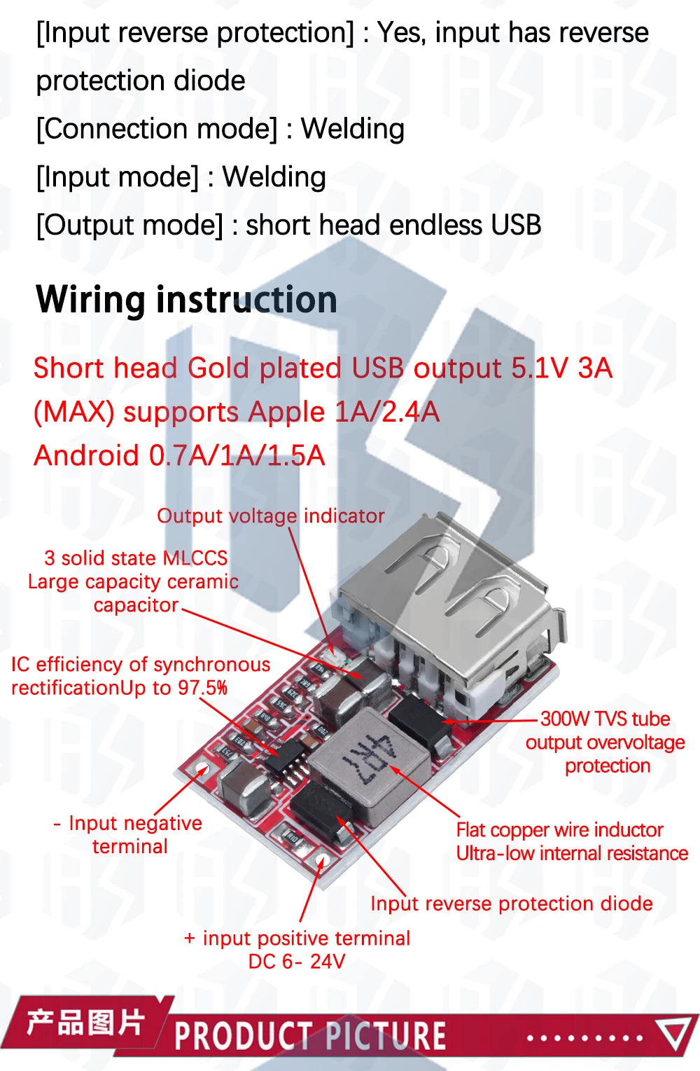 1~5PCS Fine 6-24V 12V/24V to 5V 3A CAR USB Charger Module DC Buck step down Converter 12v 5v power supply module good EGBO
