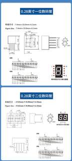 5pcs 0.28 0.36 0.4 0.56 Inch Digital Tube LED Display 1Bit 2Bit 3Bit 4Bit Display Common Anode / Cathode 7 Segment  Led Display