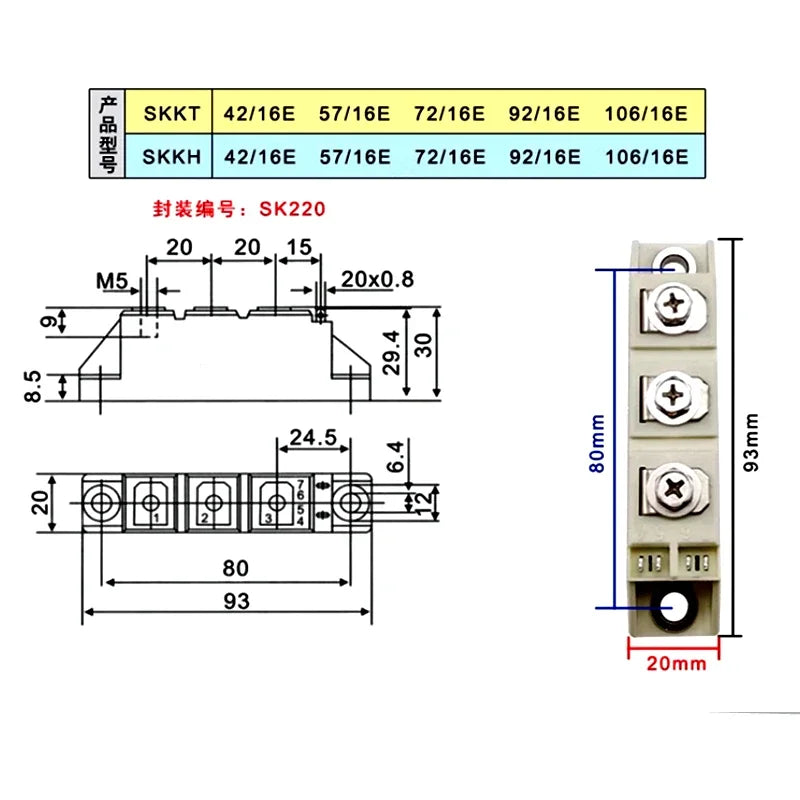 Diode Module SKKT SKKH 42 57 72 92 106 122 132 162 172 250 330 /16E IGBT MODULE Thyristor Semi controlled thyristor  SKKT106/16E
