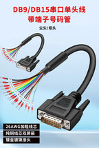 Industrial DB9 DB15 with Terminal Number Connector 9/15 Pin Male Female Single Head Cable Tube Grade Serial Port Connection Line