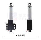 10MM-150MM  Mirco Electric Linear Actuator  DC motor  12V/24V 20-150N Reciprocating Motor Remote Automation