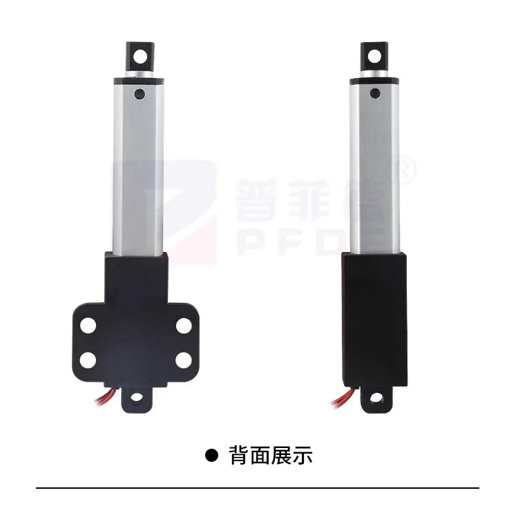 10MM-150MM  Mirco Electric Linear Actuator  DC motor  12V/24V 20-150N Reciprocating Motor Remote Automation