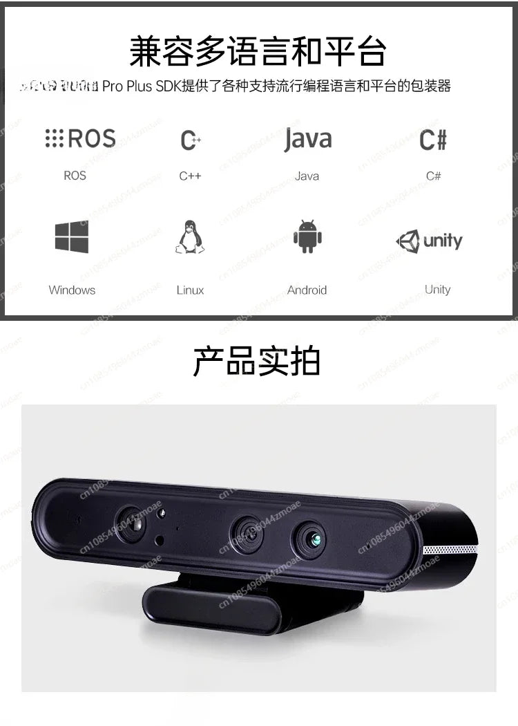 3D RGBD Depth Sensor Camera, Infrared Stereo Vision Webcam for ROS Robot Raspberry Pi Machine Vision Development