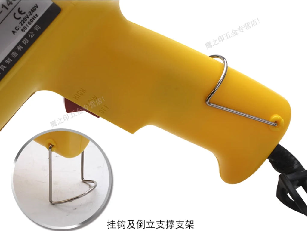BESTIR tool 1600W 2000W hot air gun two-speed digital display temp adjustable 250L-500L/min electrician tool NO.14601