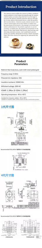 IPEX‑4 U.FL SMT PCB Board‑end Antenna Receptacle, RF SMD Connector, Part No. 20279‑001E