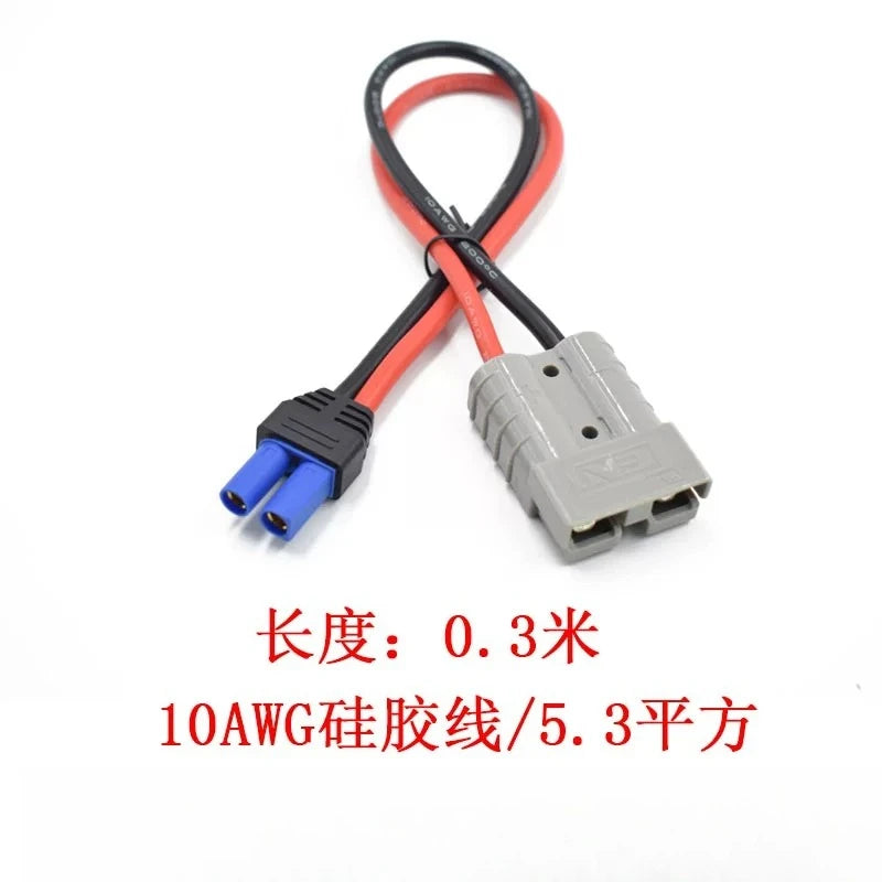 1PCS 50A Anderson SB50 Connector Cable Assembly, Electric Forklift UPS Battery Charging Plug with 6AWG/10AWG Pure Copper Wire