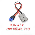 1PCS 50A Anderson SB50 Connector Cable Assembly, Electric Forklift UPS Battery Charging Plug with 6AWG/10AWG Pure Copper Wire