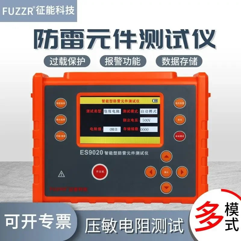 FUZZR Intelligent Lightning Protection Component Tester ES9020 Varistor Insulation Resistance Detector SPD Surge Protector