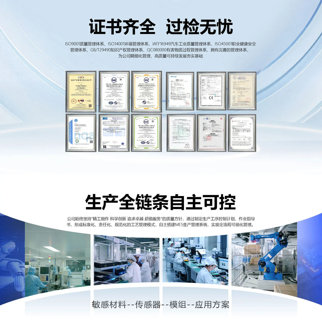 High Precision Infrared SF6 Sensor NDIR Sulfur Hexafluoride Gas Concentration Detection Power SF6 Detector Probe