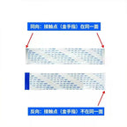 10PC FPC FFC Ribbon Flexible Flat Cable 14 Pin Pitch 0.5MM 1.0MM A-Type AWM 20624 80C 60V 6/10/15/20/25/30/40 CM Forward Reverse