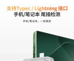 YCS TNS360 Mobile Phone Tail Plug Comprehensive Detector 30V~5A Automatic Scanning Detection 3-in-1 for IOS Lighting TEYE-C