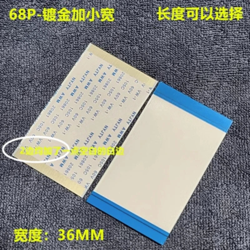 1pcs Gold-plated Ffc Fpc Flat Flexible Cable Awm 20706 105c 60v Vw-1 0.5mm Pitch 40/50/55/60/68/80/96 Pin
