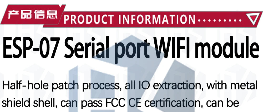 ESP8266 ESP-01 ESP-01S ESP-07 ESP-12 ESP-12E ESP-12F  ESP-07SWIFI wireless module wireless transceiver For arduino