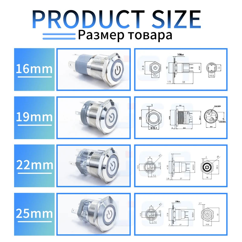 15A 16/19/22/25mm Waterproof Metal Push Button Switch LED Light Momentary Latching Car Engine Power Switch 3~220V silver1NO