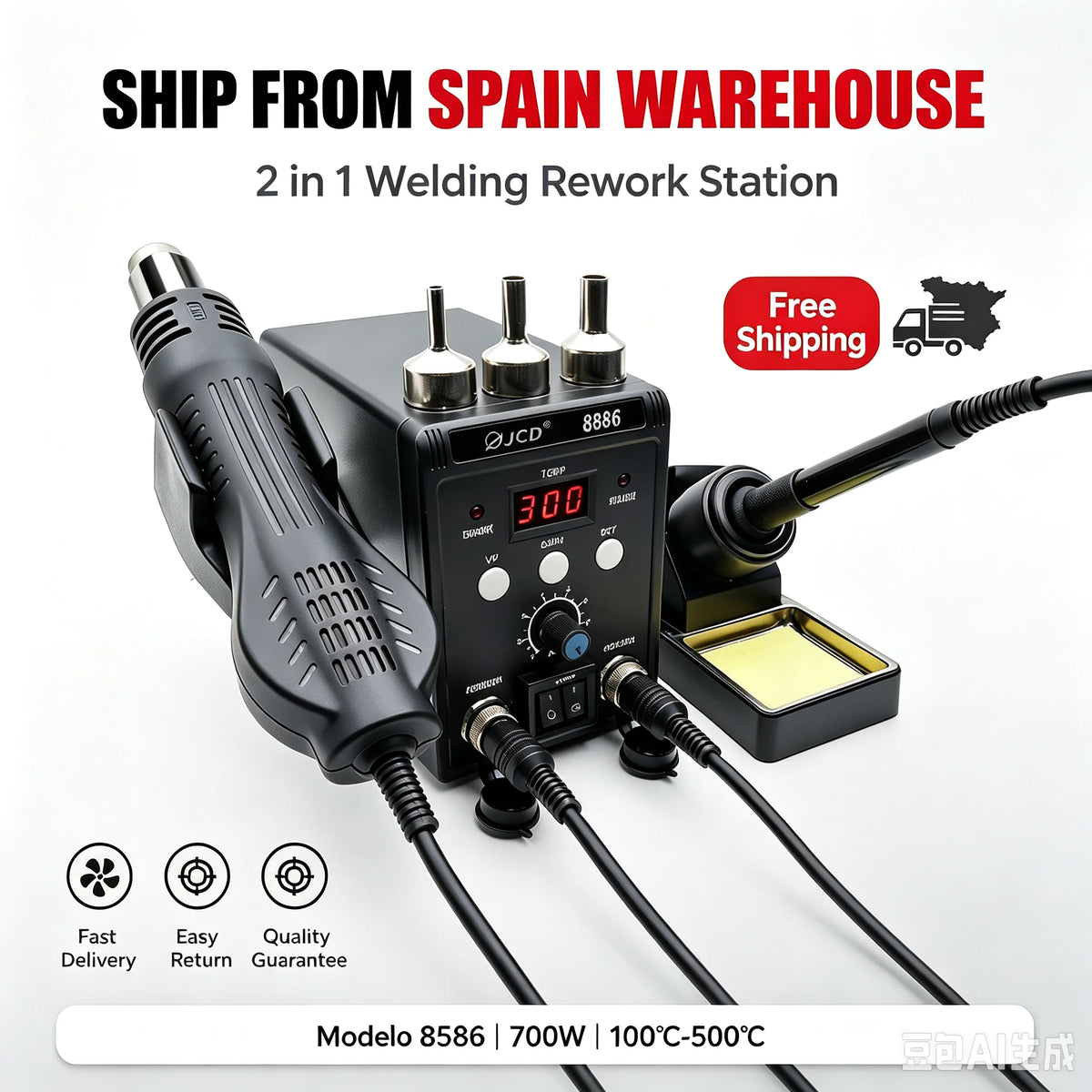 JCD 750W Soldering Station 8586 LCD Digital Display SMD Rework Hot Air Gun Soldering Iron 220V 110V ESD Welding Repair Tools