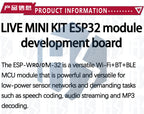 ESP8266 D1 Mini Pro WiFi Development Board NodeMcu 0.66 OLED DHT11 DHT22 buzzer Relay DS18B20 ESP32 Motor for WeMos DIY Kit