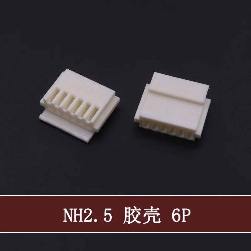 NH2.5mm Picth Connector Terminals H5P-SHF-AA H4P-SHF-AA H3P-SHF-AA H2P-SHF-AA JST 2P/3P/4P/5P/6P/8P/10P/12Pin 2.5mm Connector