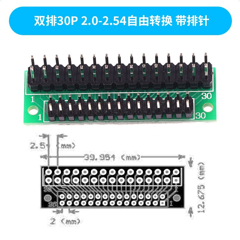 1Pcs 20P 30P 32P 40P Singer 1 Double 2 3 Row 1.0mm 1.25mm 1.5mm 1.27mm 2.0mm 2.54mm Pitch PCB Test Board Converter