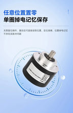 High‑Precision Magnetic Absolute Rotary Encoder RS485 Output Mini Angle Position Transducer Sensor