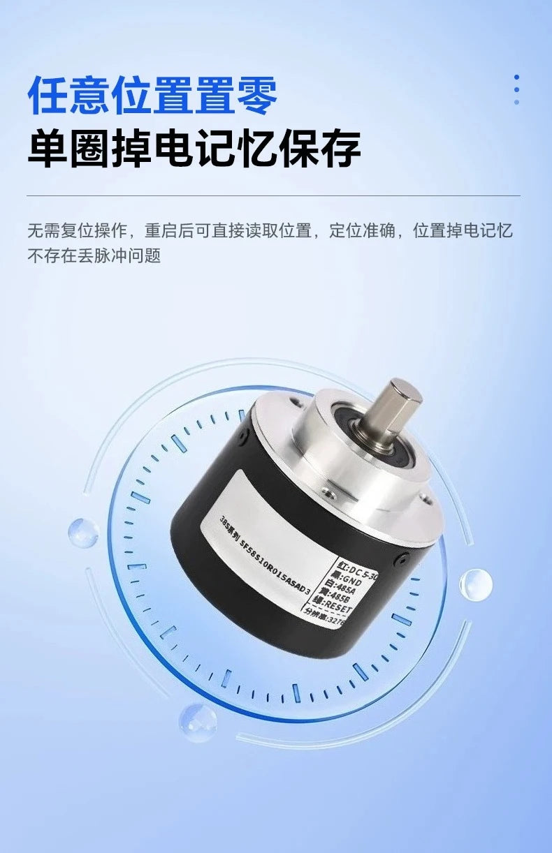 High‑Precision Magnetic Absolute Rotary Encoder RS485 Output Mini Angle Position Transducer Sensor