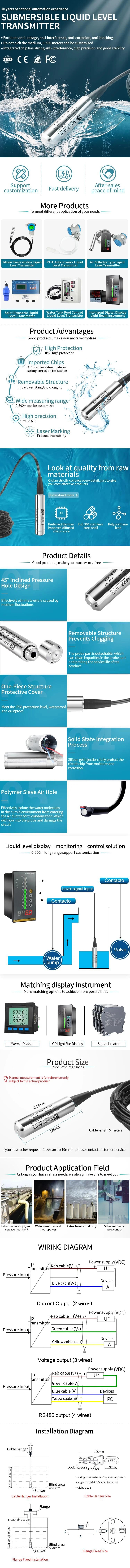 QDY30A Hydrostatic Water Pressure Level Sensor Probe 4-20mA 0-3.3V Signal Output Liquid Level Transmitter