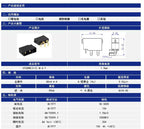 XT30PB/XT30PW 2+2 Model Aircraft Plug XT30 2+2 Lithium Battery Charging Connectors Male Female 4pin High Current for New Energy