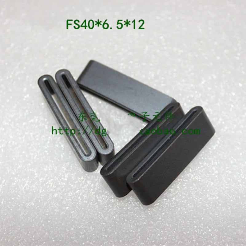 10PCS FS Flat Cable Ferrite Cores Ni-Zn Ferrite Filter Coil Inductor Cable Flat Magnetic Core FS16*5*12 FS25*5*12 FS40*6.5*12