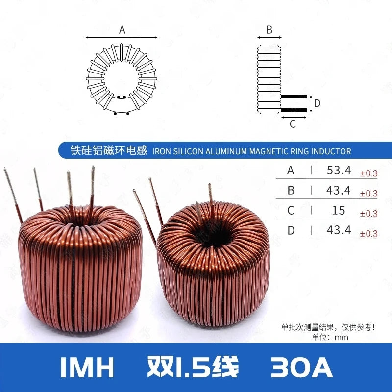 1pcs 47mm Iron Silicon Aluminum 1/1.5/2/3/4 Mh 184125 Charging Pile Pfc Lc Filter Inductor Dc-dc