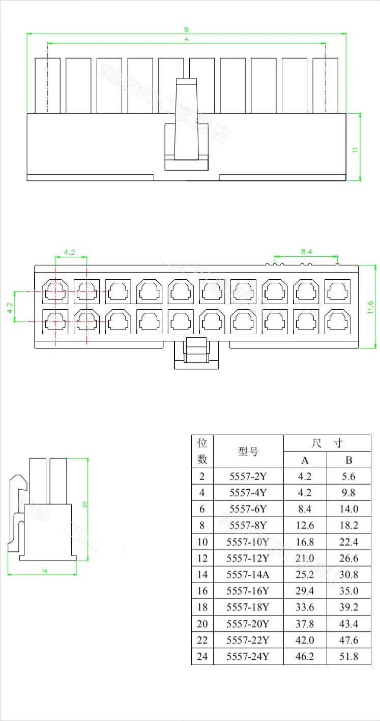 5Sets Molex Automotive Wire Connectors 5557/5569 Series 2P/4P/8P/10P/12P-24P Male Female Socket 4.2mm Plug for Electrical Wiring