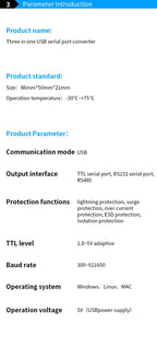 ALIENTEK USB to Serial Port Converter  3 in 1 USB to RS232 to RS485 to TTL to 232 485 TTL Communication Module Serial Cable