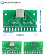 5pcs Micro Mini  A Male USB 2.0 3.0 A Female USB B Connector Interface to 2.54mm DIP PCB Converter Adapter Breakout Board
