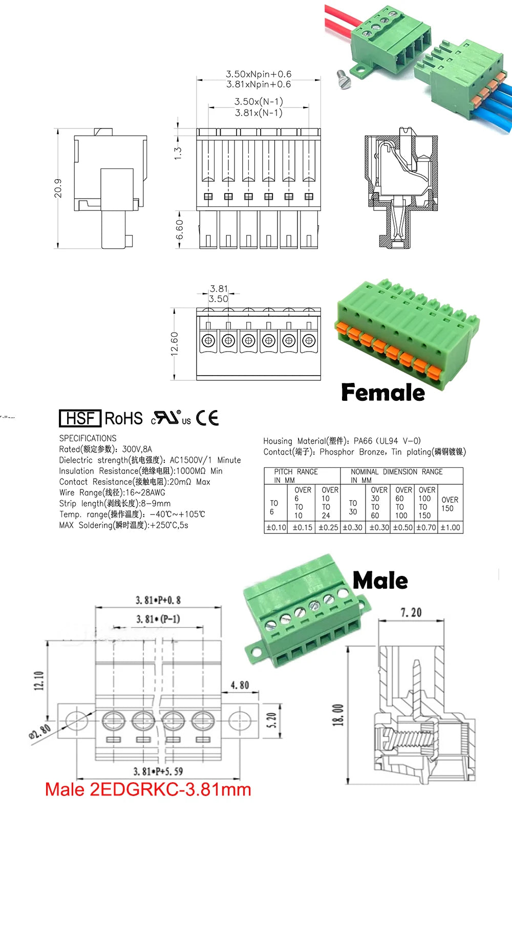 10pcs/5Pairs Docking Female Male Lock Fix Butt Joint 2EDGKD 15EDGRKC-3.81/5.08mm 2-16P Plug Spring Screw Wire Terminal Block