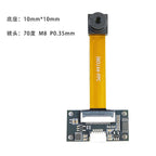 2MP HD 1/2.6-Inch SC233HGS CMOS USB Camera Module FF Global Shutter Industrial with 120FPS High-speed Moving Capture Capability